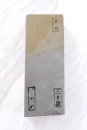 Awasedo Ohzuku  Mizuasagi Naturschleifstein aus Kyoto, Körnung mehr als 12000 OZ903
